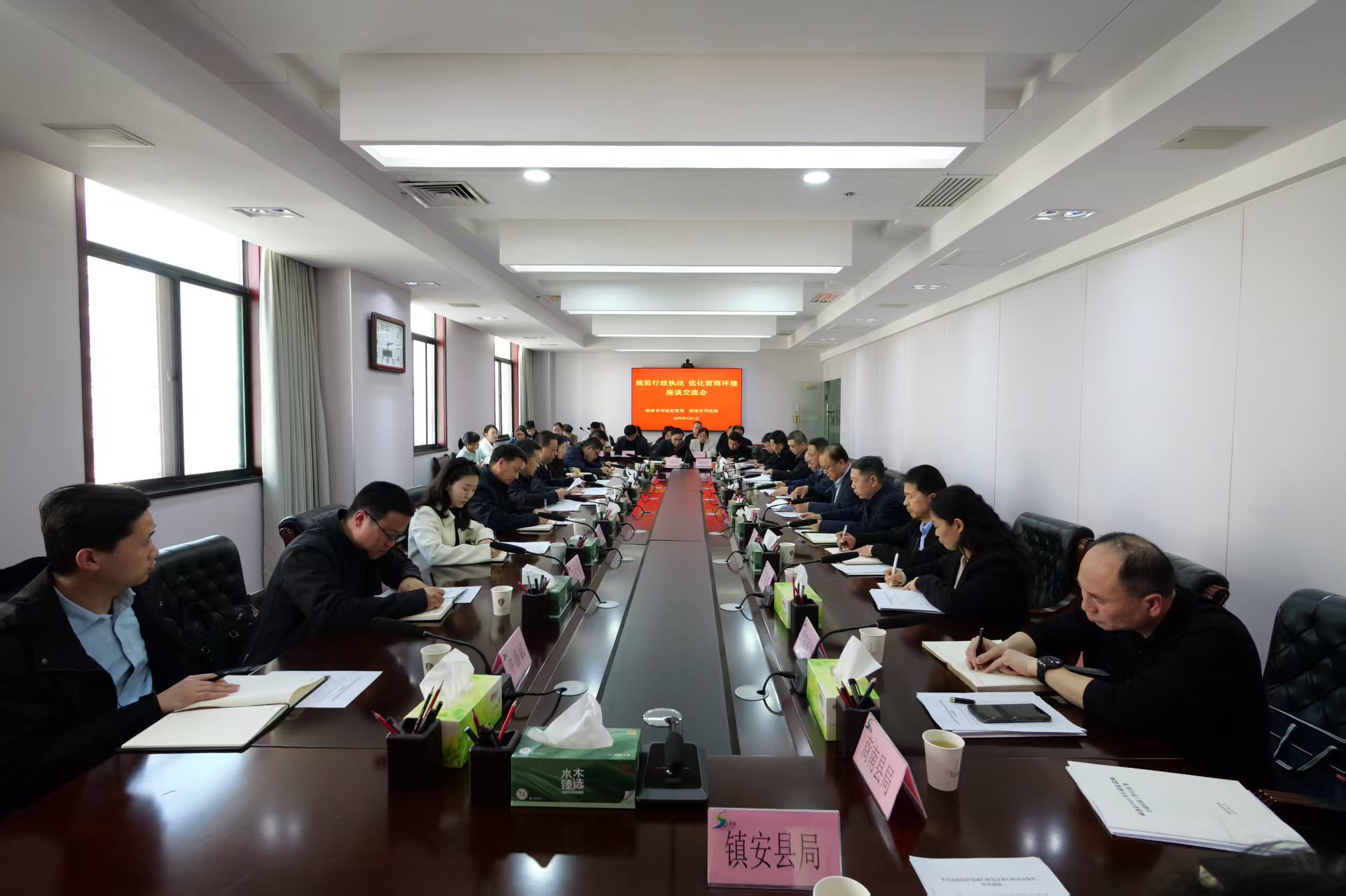 商洛双部门联动规范执法优化营商环境    