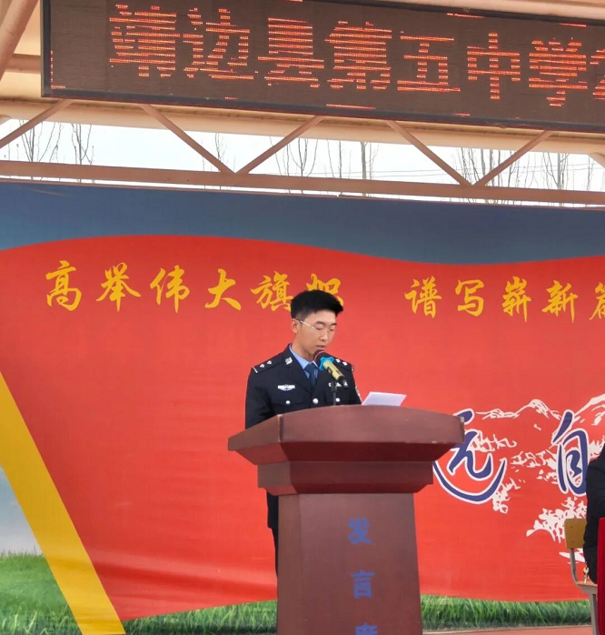 别让孩子在盲区里“探险”！榆林市靖边交警走进校园送“安全