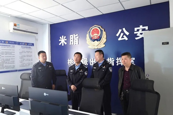 <b>清明节假期榆林市米脂县社会治安持续稳定</b>