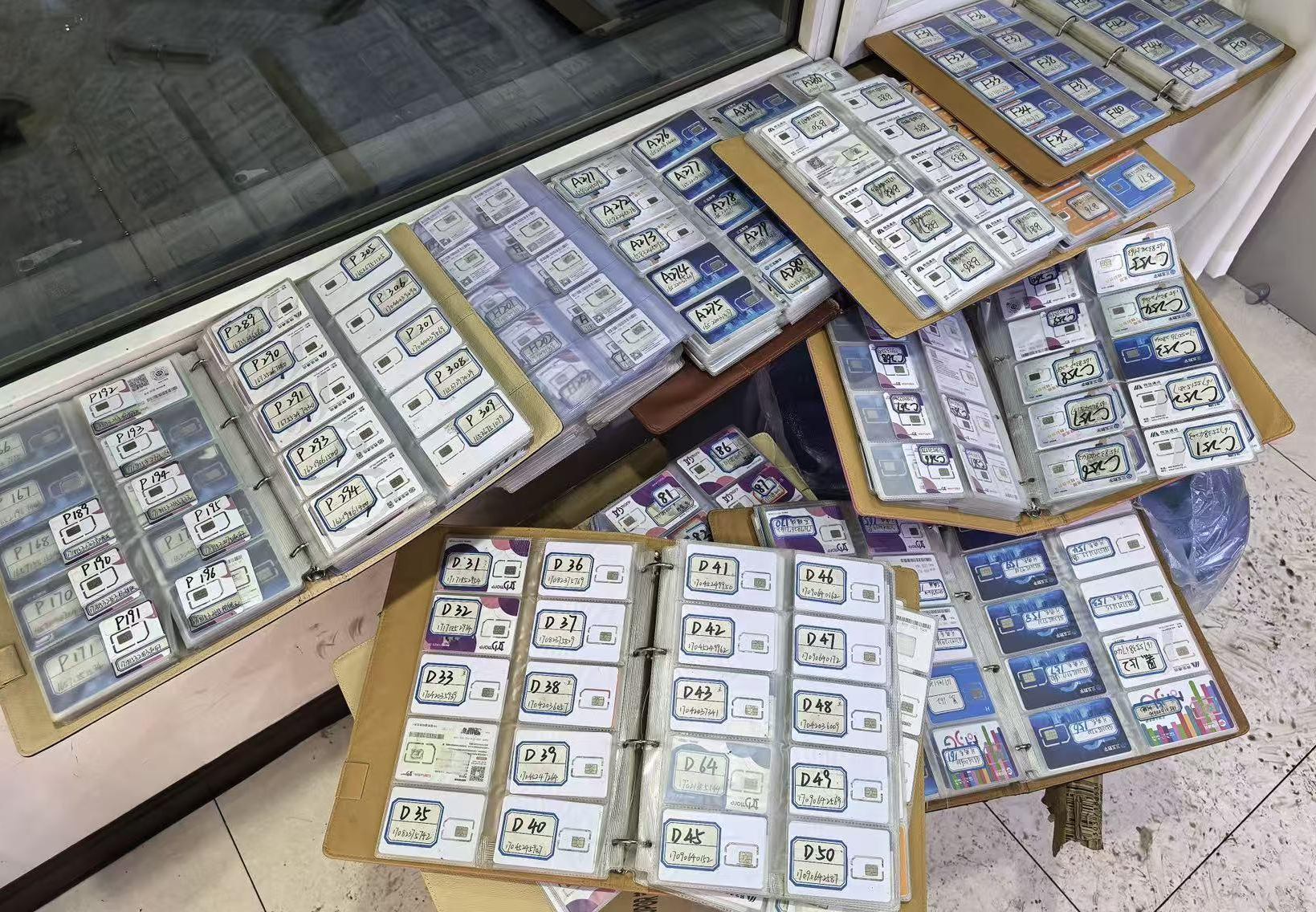 盗用他人信息注册账号卖给未成年人?警方捣毁一“游戏账号工厂