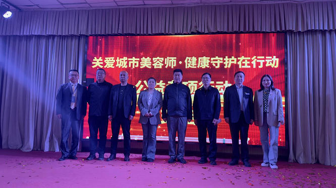 商洛市：慈善传递温暖  爱心汇聚力量  