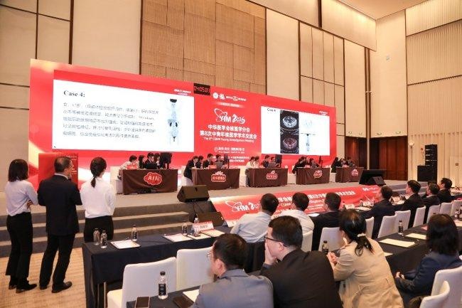 <b>西安人机阅片挑战：核医学智能体与医师同台竞技，展现辅助诊断价值</b>