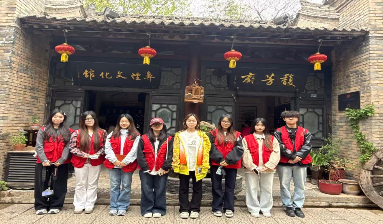 寻味非遗 青年赋能：“馥芳传韵”团队袁家村调研 书写关中鼻烟传承新篇