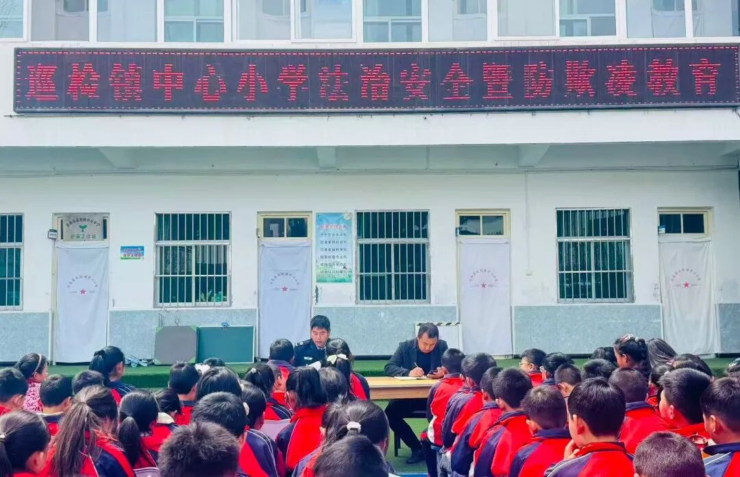商洛市洛南县：法治宣传进校园 护航青春助成长