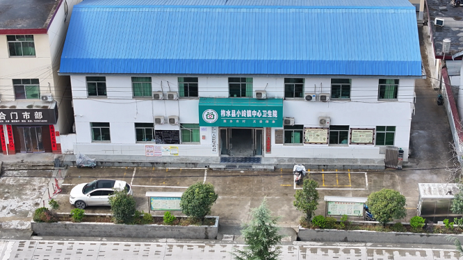 商洛市柞水县：深化县域医共体建设 群众家门口看病更有“医”