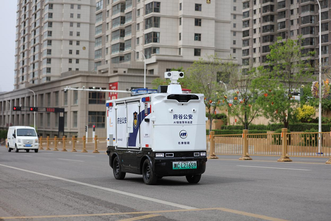 <b>智慧巡防守护平安 榆林市府谷县首辆智慧无人警用巡逻车正式上岗</b>