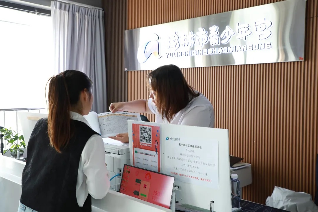 <b>不“躺平”不辜负！榆林青年夜校解锁城市夜生活新模式</b>