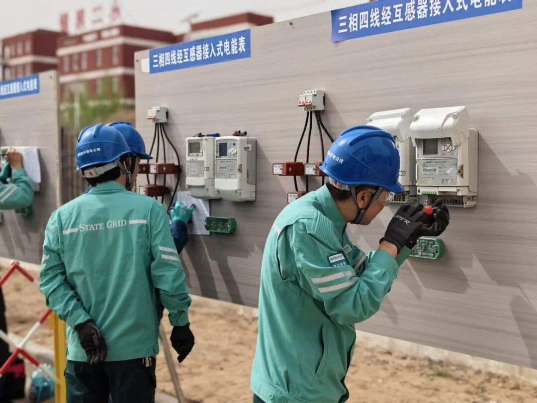 <b>国网神木市供电公司：文化赋能强基础 技能比武砺精兵  </b>