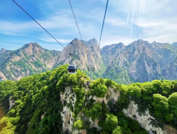 <b>华山景区发布公告</b>