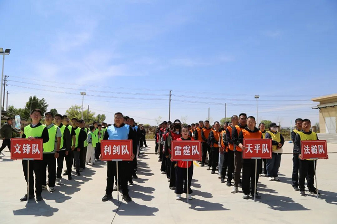 <b>春风励志 法韵同心 | 榆林市靖边县人民法院举办第三届运动会 同心   </b>