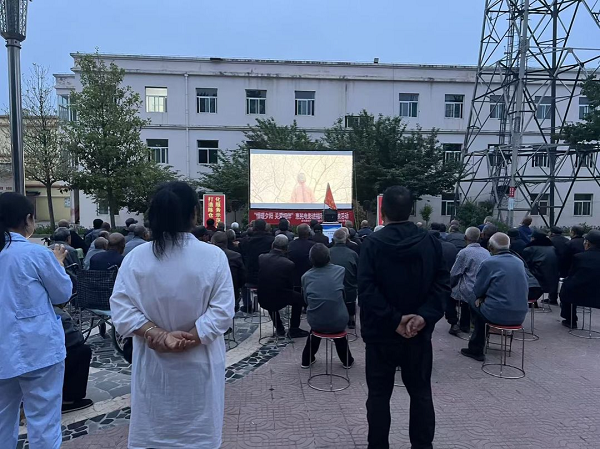 <b>“情暖夕阳 关爱相伴” 公益电影走进宝鸡市陈仓区中心敬老院</b>