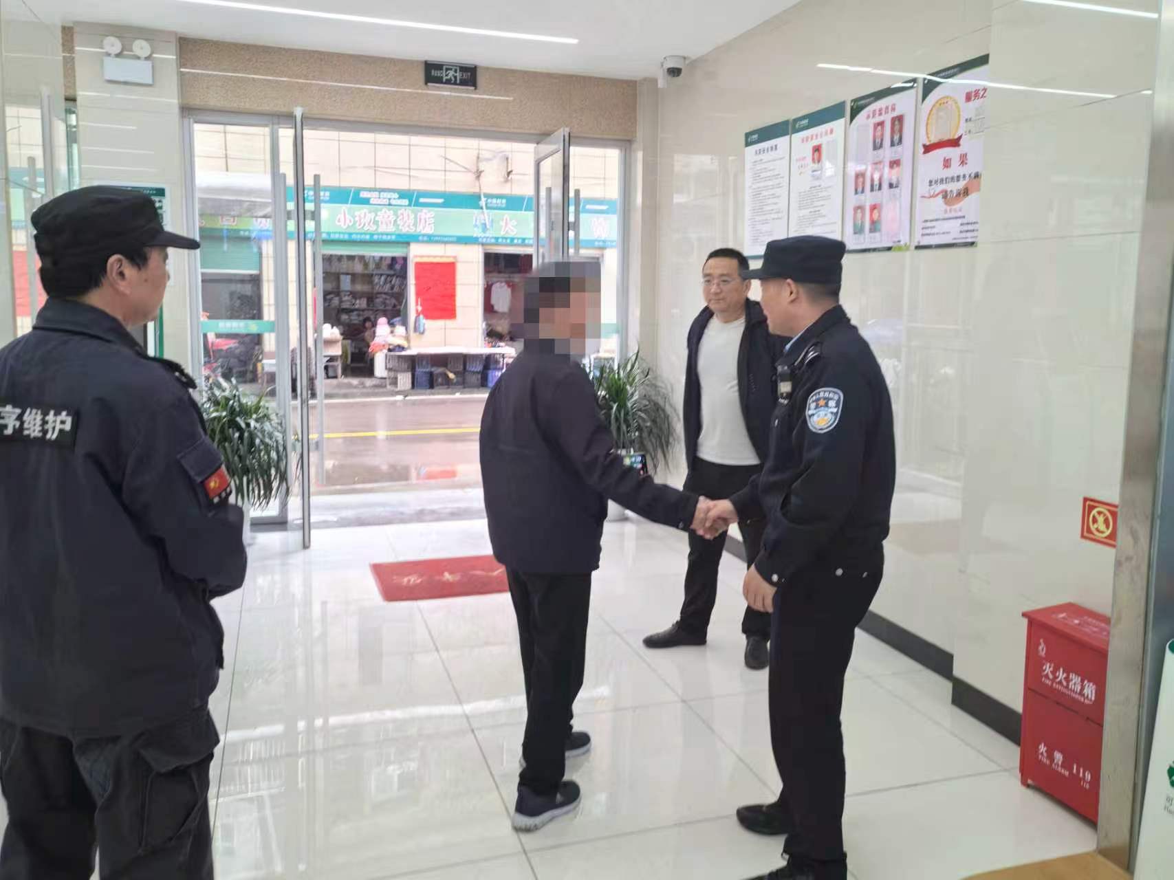 <b>只差一步！安康市紫阳公安紧急出手，遏制3起电信网络诈骗案件发生</b>