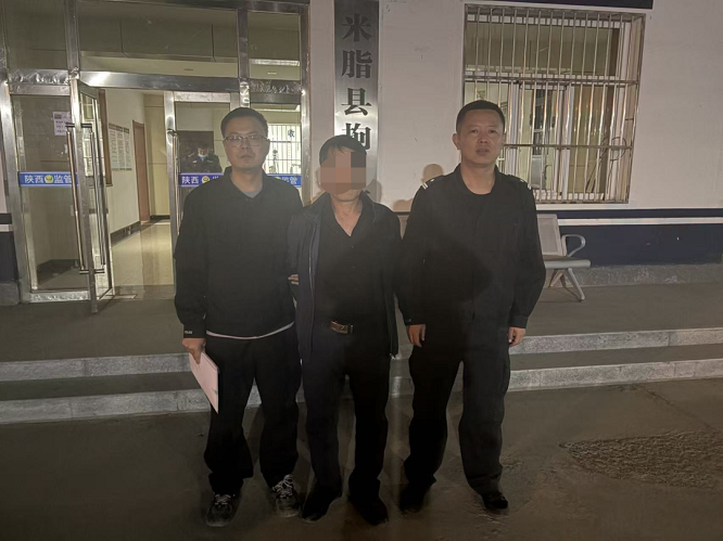 榆林市米脂县公安局依法查处一起网络直播辱骂他人案件   