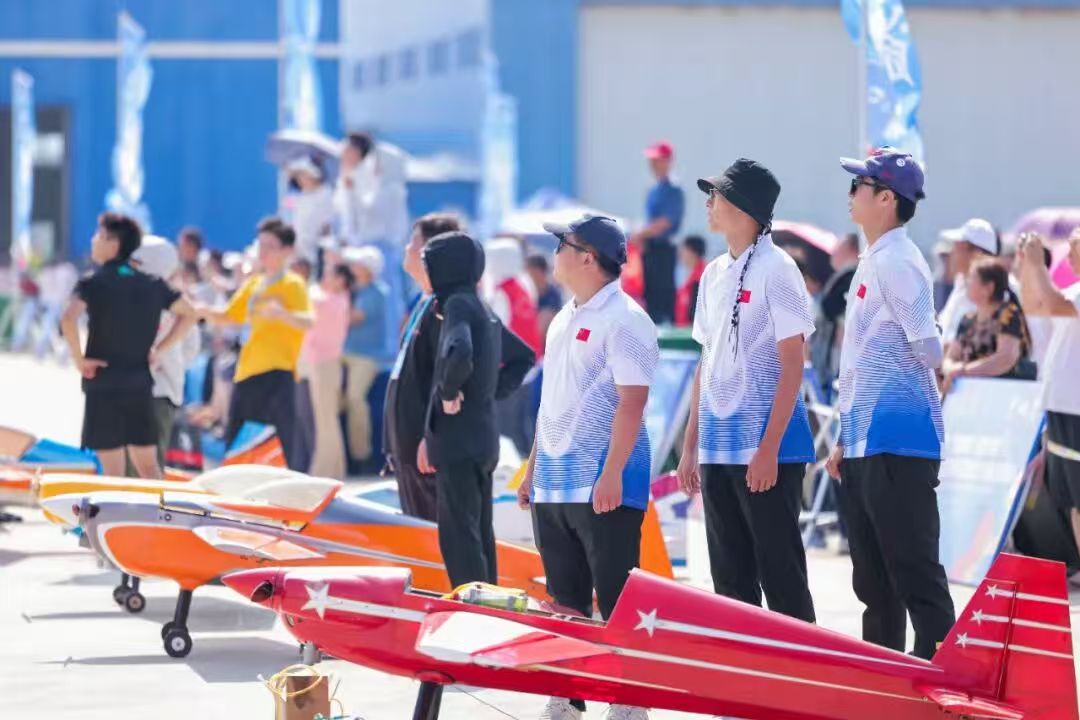 <b>来丹凤，航模世界杯比赛亮点抢先看  </b>