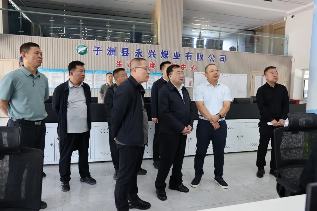 <b>榆林市子洲县委副书记、代县长樊小荣调研安全生产和稳增长工作</b>