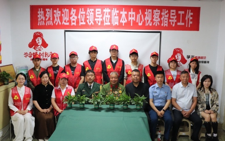 <b>榜样力量润初心 雷锋精神永传承 山西晋中学雷锋服务站开展学雷锋主题活动</b>