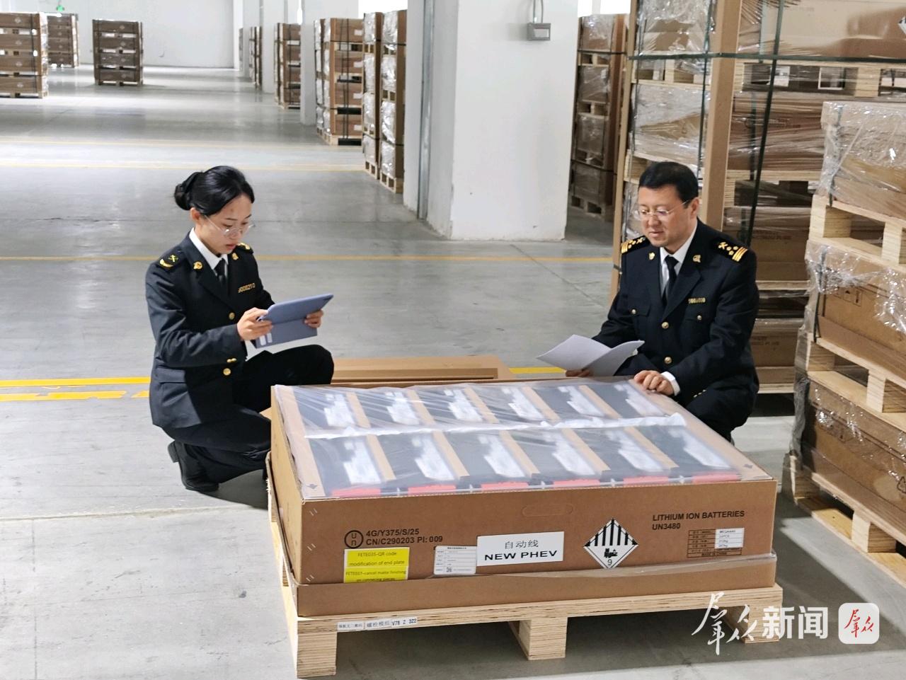 陕西首票出口锂电池包装智慧监管业务落地