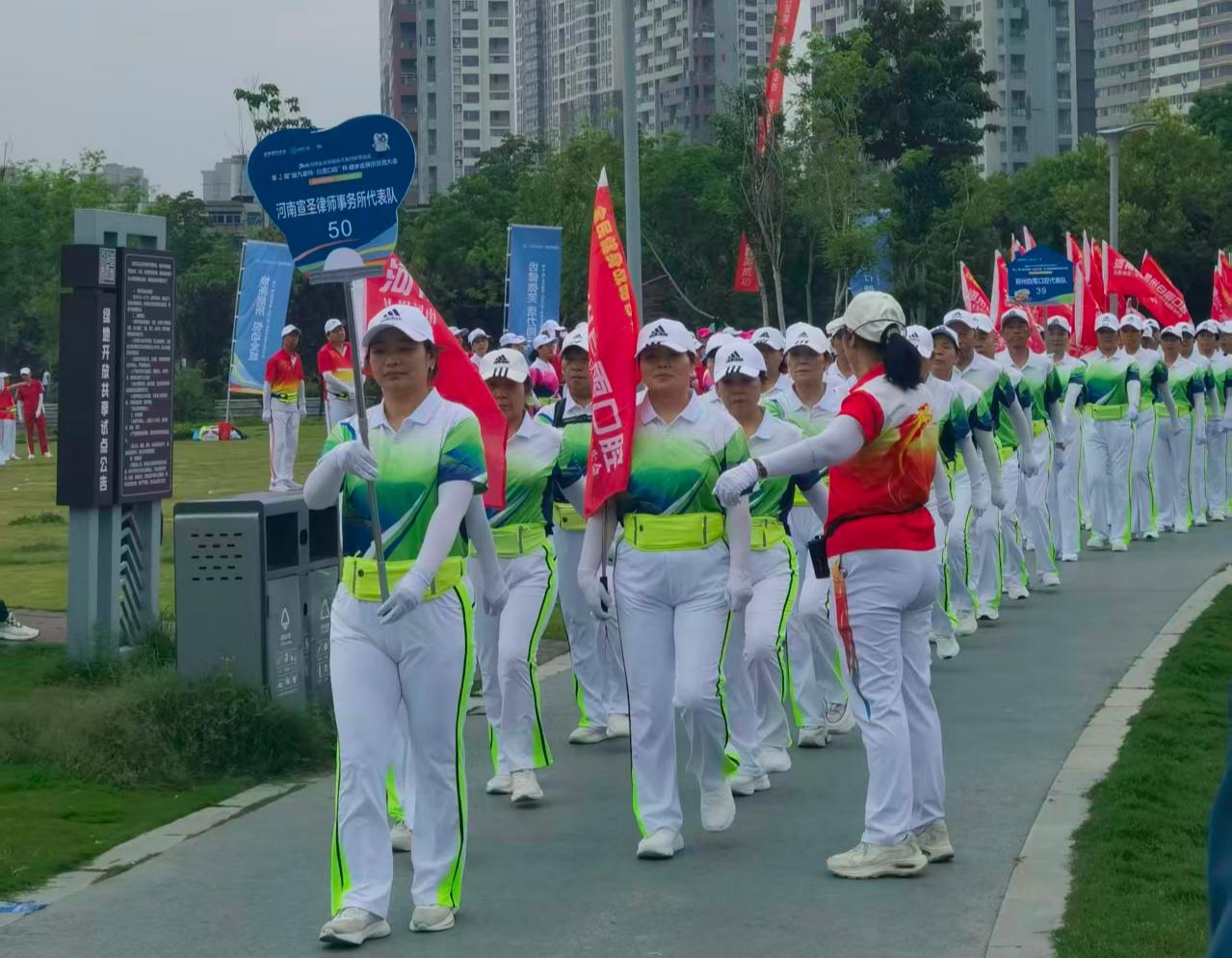 法律服务保驾护航 宣圣律所助力全民健身赛事圆满举办