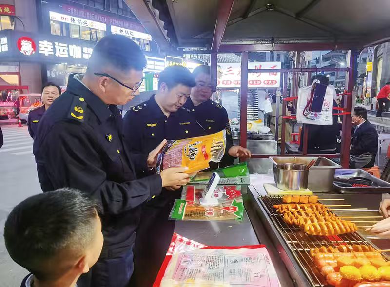 <b>商洛市镇安县：烟火镇安 “食”事实办  </b>