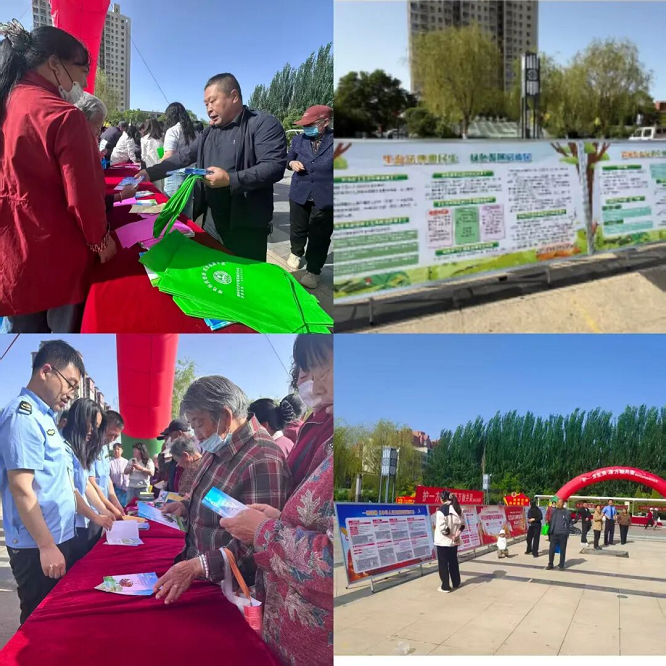 榆林市生态环境局靖边分局组织开展普法宣传活动   