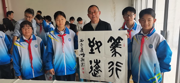<b>宝鸡市书画家协会“六进”活动侧记  </b>