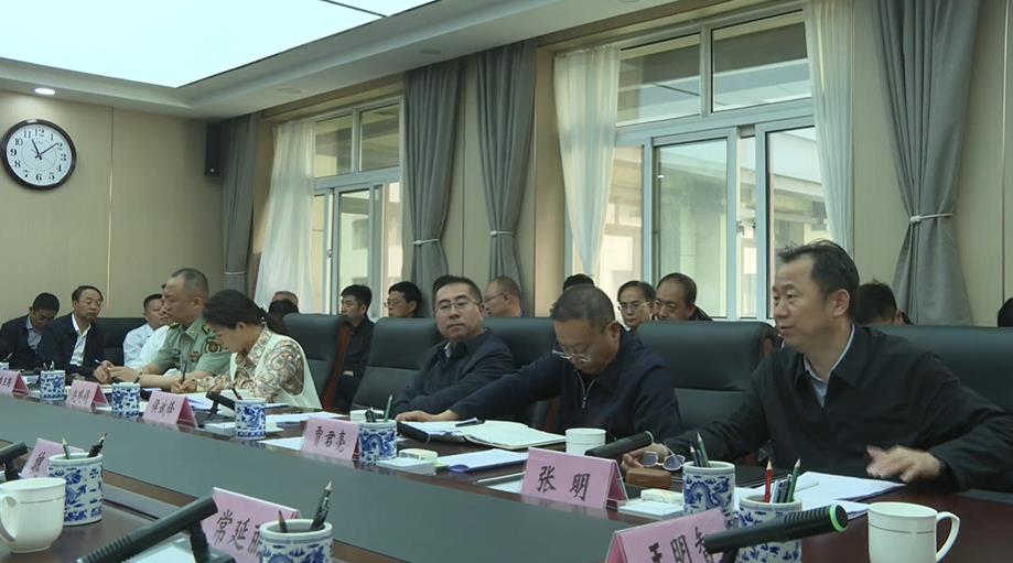 延安市宝塔区委召开2026年第十二次常委会（扩大）会议