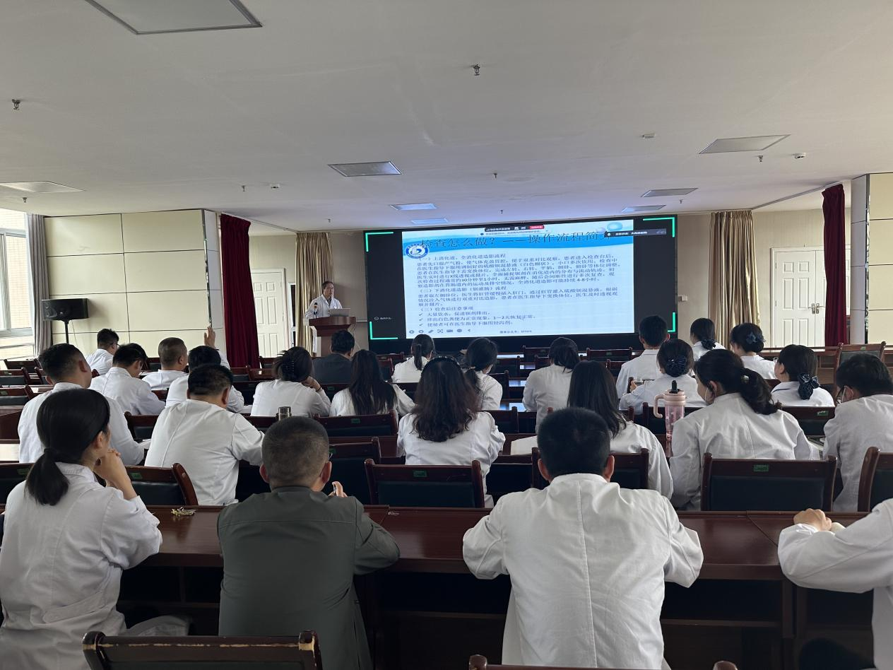 <b>宝鸡市太白县医院举办医疗辅助技术专项培训</b>