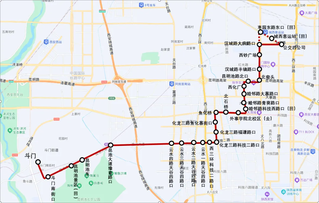 出行注意，西安公交200路、405路线路调整