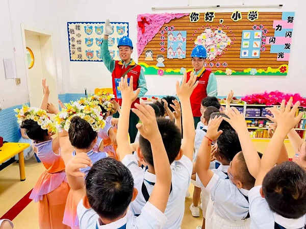 <b>国网渭南供电公司：电力护航六一 守护童心同行</b>