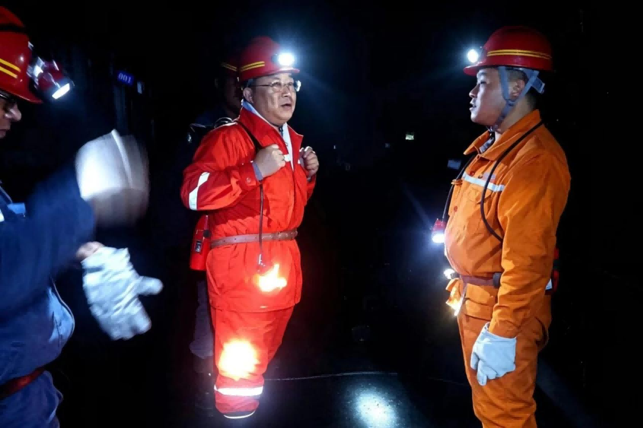 <b>山西省襄矿集团深耕安全整治  筑牢发展底盘</b>
