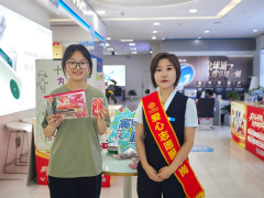 <b>陕西移动西安分公司：暖心伴考，筑梦青春</b>