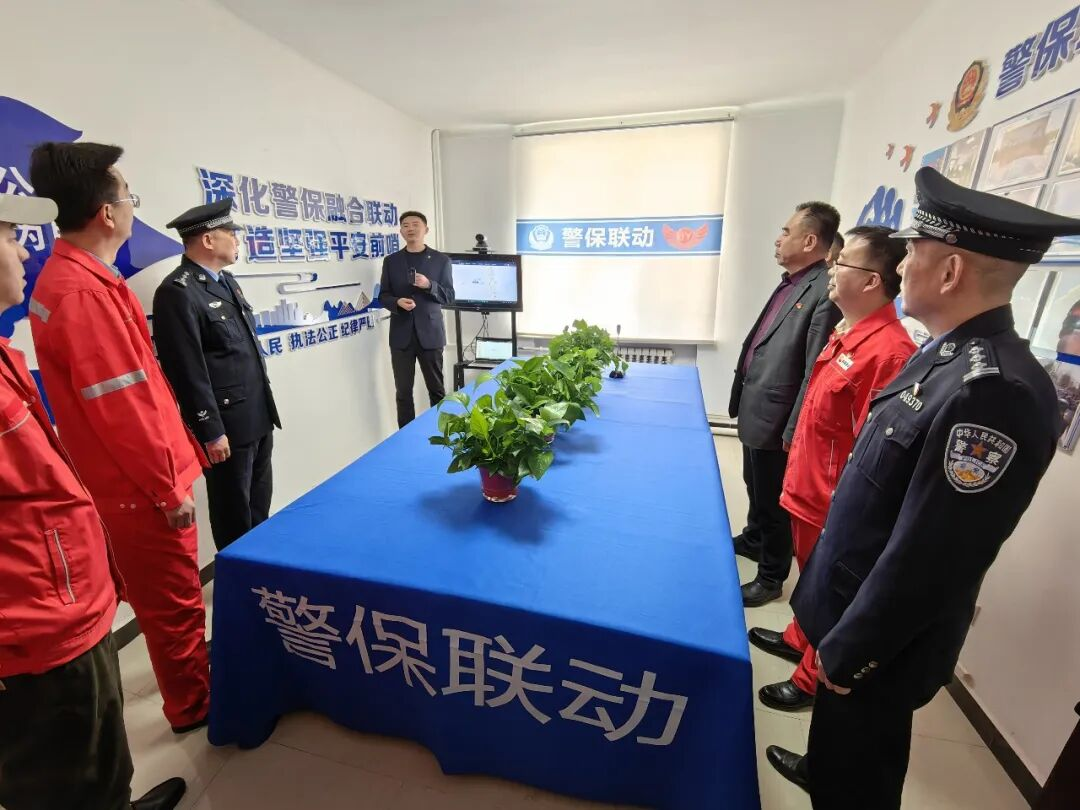 <b>榆林市靖边县公安局：将“平安承诺”写进企业“安心账本”   </b>