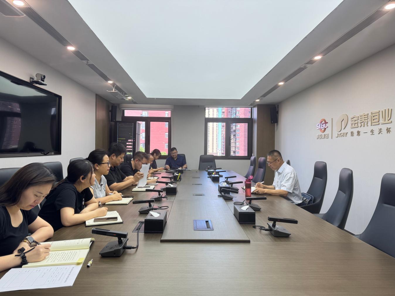 金泰天朗召开全员安全警示教育大会