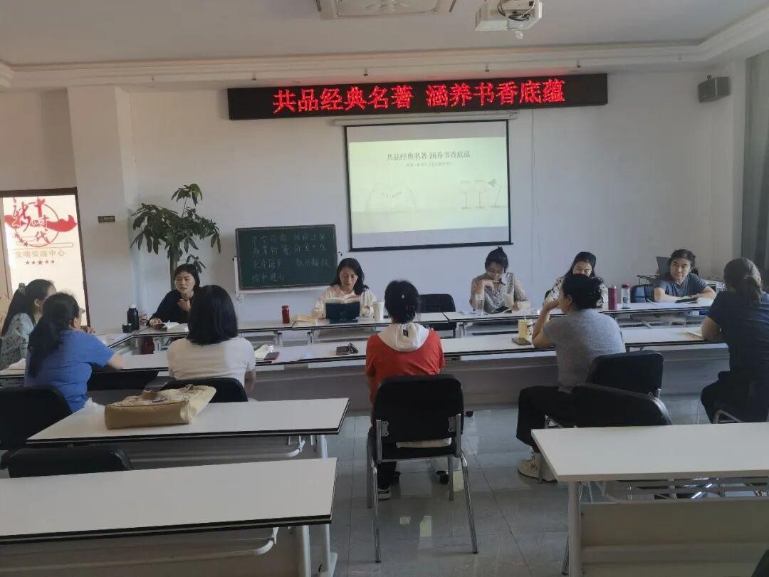 <b>山西临县新时代文明实践中心举办《平凡的世界》读书分享会</b>