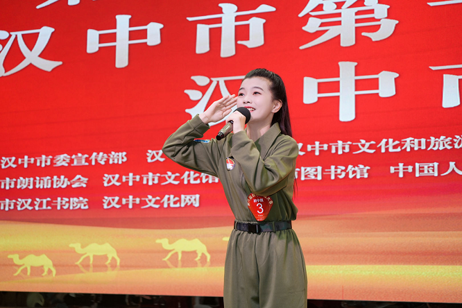 <b>第八届丝路朗诵大会暨汉中市第十届朗诵大赛总决赛圆满落幕  </b>