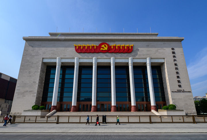 <b>深入学习领会习近平党建思想</b>