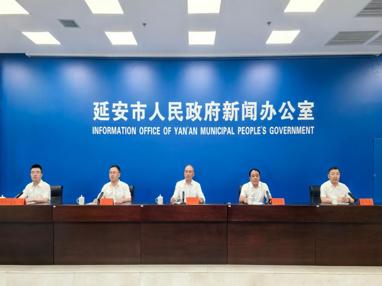 延安市延川县“十五五”发展蓝图：聚力五大突破 提升群众获得