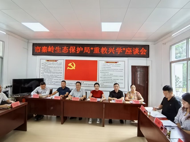 牢记初心使命 奋进复兴征程 | 秦岭深处暖意浓——商洛市镇安县