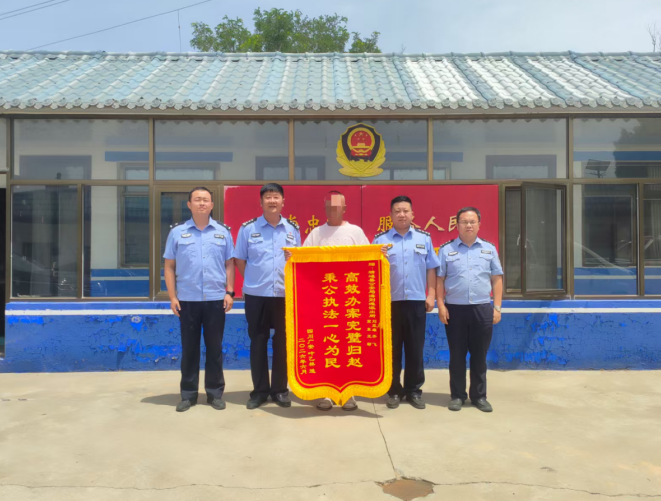 <b>榆林市靖边县公安局：物流错发货物引纠纷 民警暖心调解助企挽损获锦旗</b>