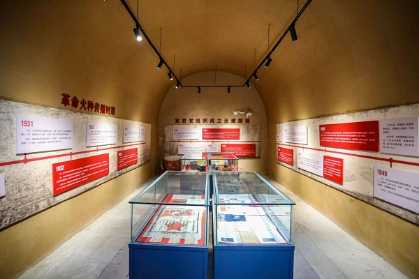 <b>铜川市宜君县：“七一”寻根走进中共红宜县委旧址</b>