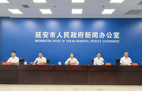 <b>延安市富县十五五蓝图锚定六大目标聚力强县富民强势开局</b>