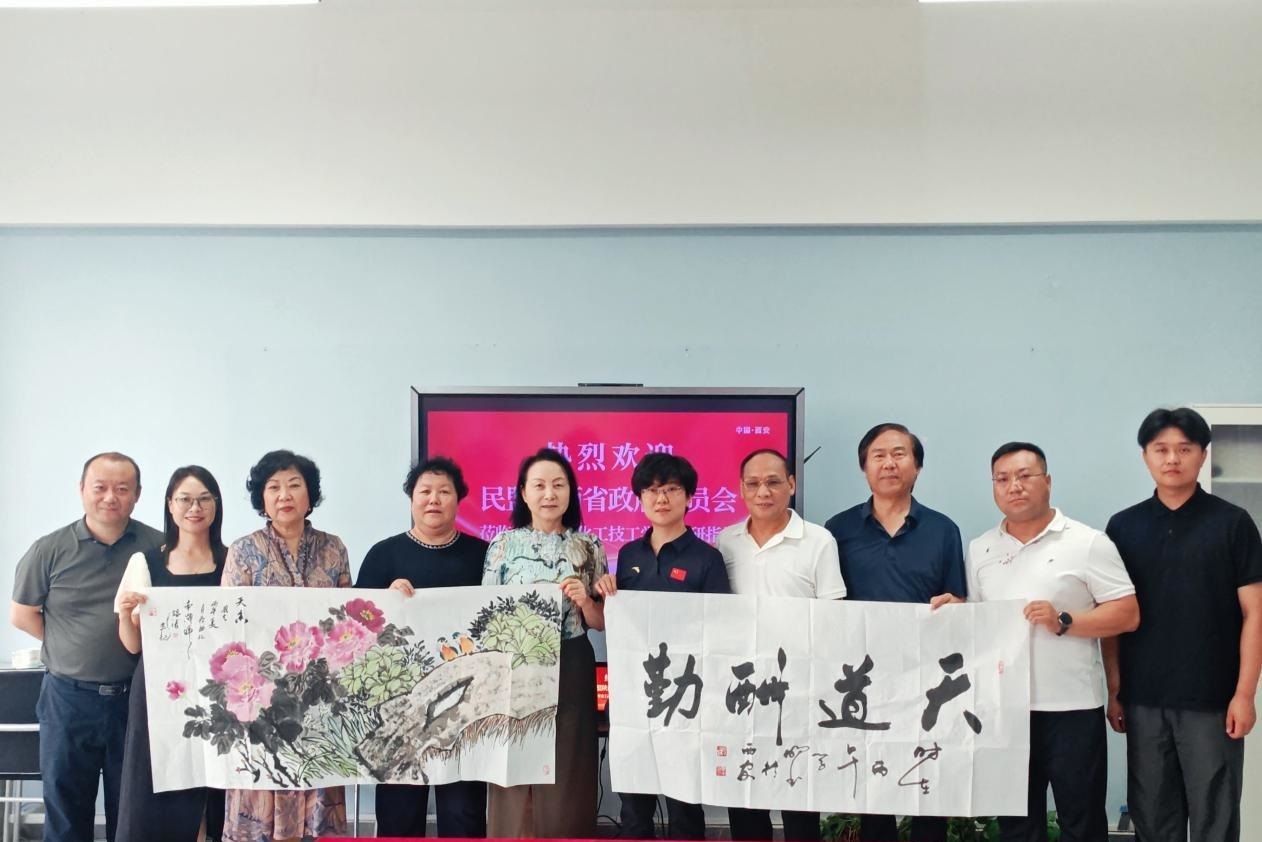 民盟陕西省政府机关委员会一行赴西安石油化工技工学校调研交
