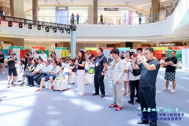丹霞非遗赴盛会 靖边文旅耀三秦——靖边精彩亮相2026陕西省暑