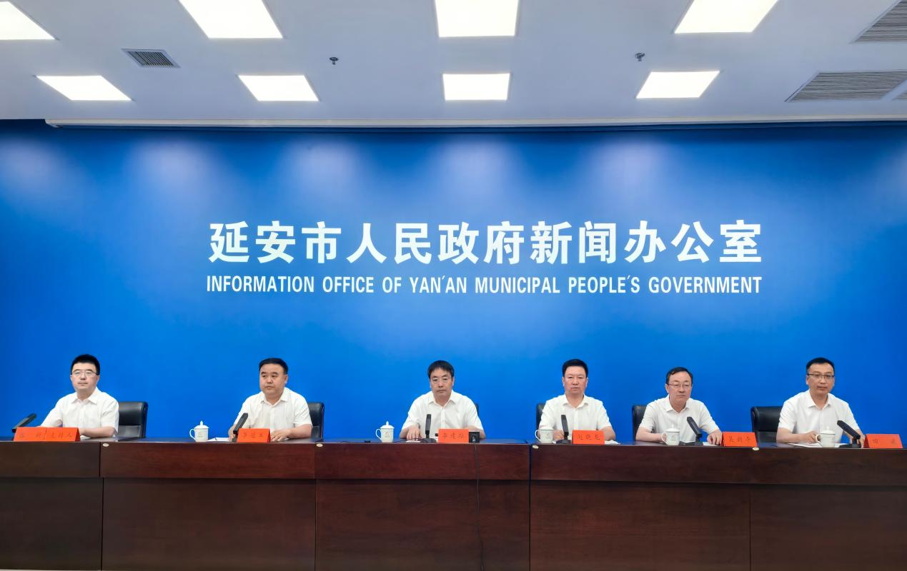 <b>锚定“十五五”目标 延安市黄陵县擘画高质量发展新蓝图</b>