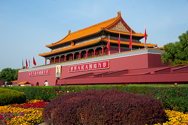 <b>中央宣传部新命名一批全国爱国主义教育示范基地</b>