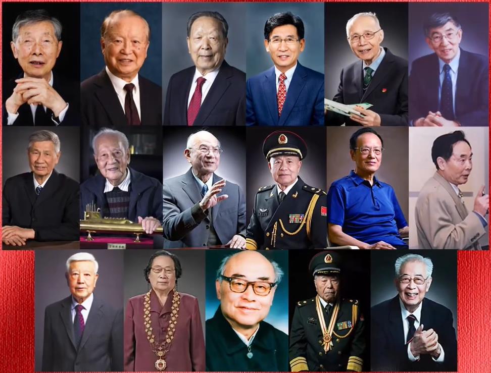 拾光纪·群星闪耀时！总书记这样赞颂科技工作者楷模
