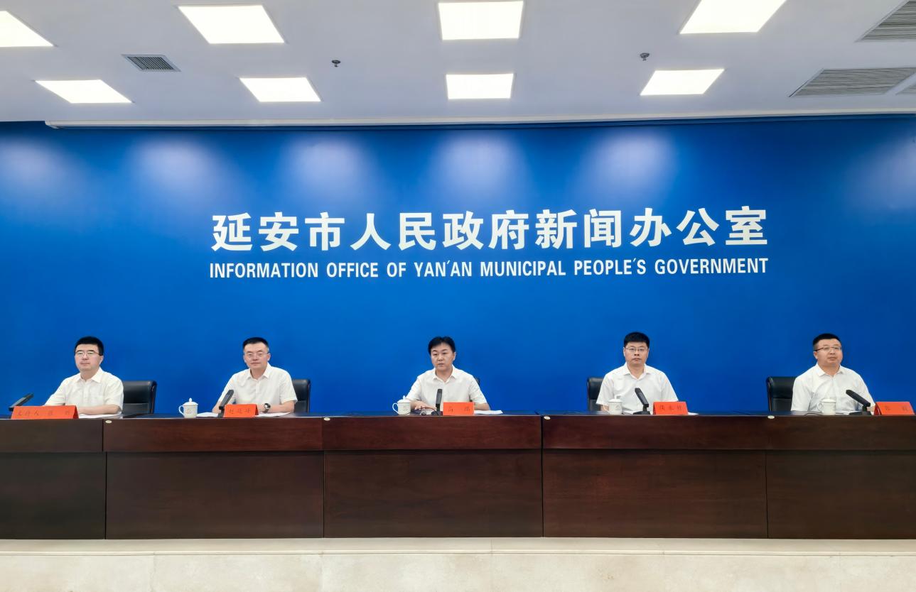 <b>延安市甘泉县：“十五五”重点从五方面集中发力 夯实县域经济高质量发展</b>