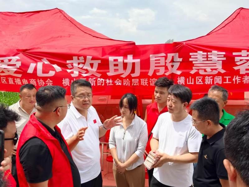 <b>榆林市横山区各界爱心救助抗癌学子殷慧蓉 第三轮募捐同步启动</b>