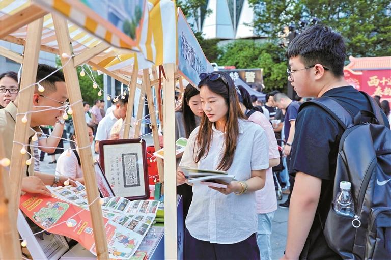 “陕味”十足！陕西文旅（湖北）宣传周路演活动在武汉举办