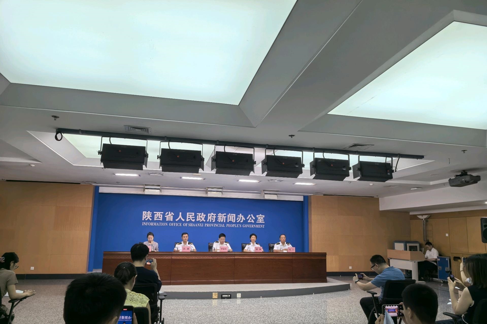 增速居全国第一！上半年陕西进出口同比增长93.7%